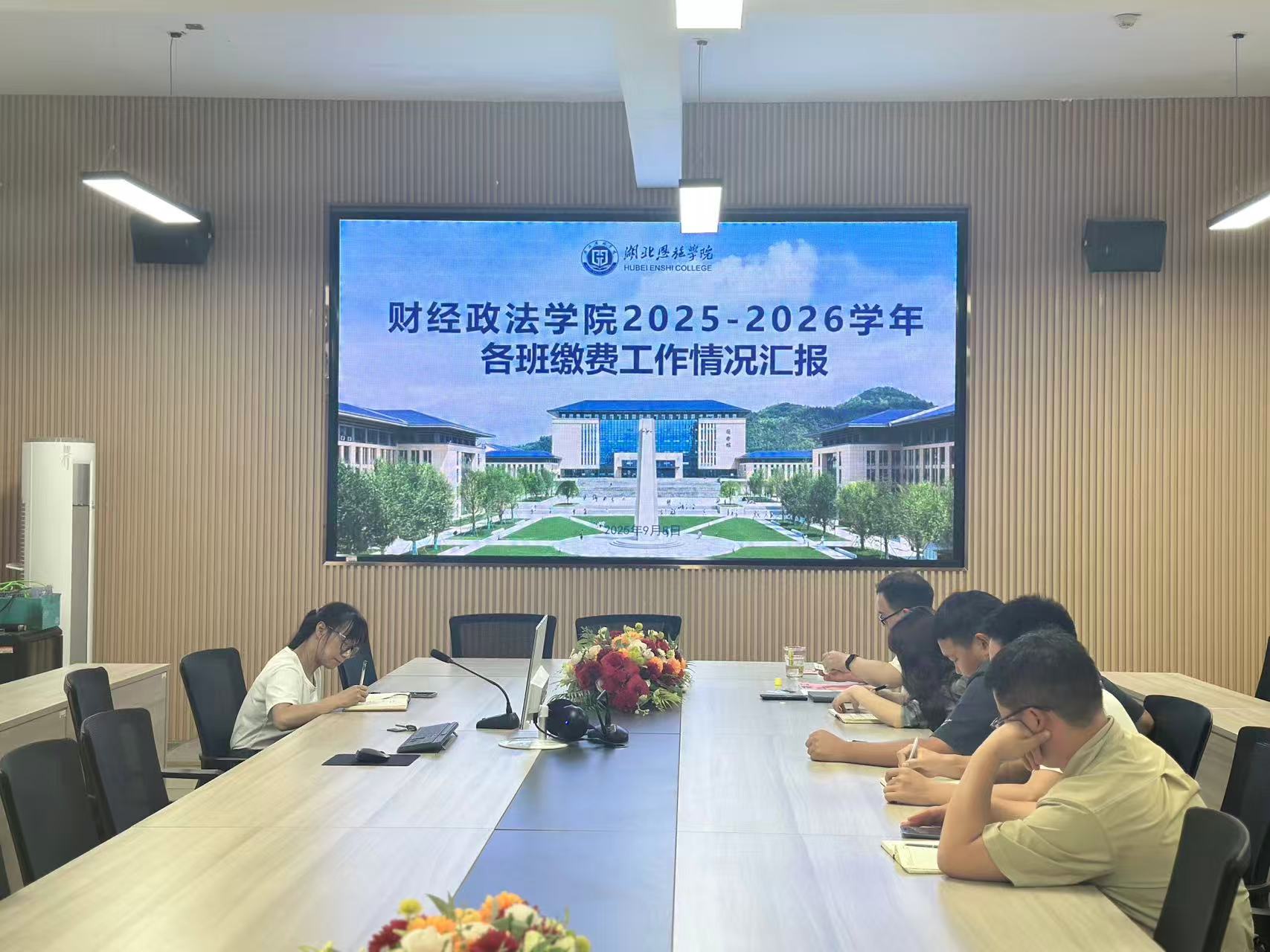 多措并举，精准帮扶