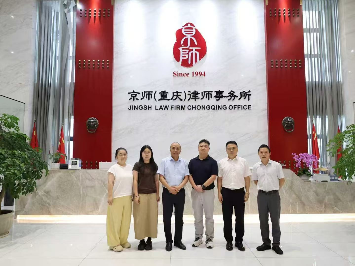 特辑【八】2024届毕业生用人单位满意度调研---聆听企业声音 共育未来英才